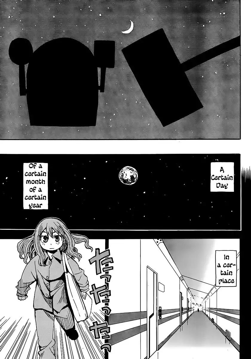 Wakusei no Samidare Chapter 54 8